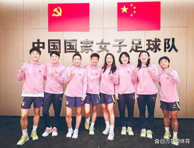 严雨霏张婉莹罗智莹